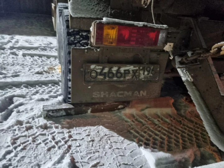 Специализированный, автомобиль  самосвал SHACMAN SX33186W366C, 2022 г/в, Идентификационный номер: LZGJX4W69NX047599. Обременения: отсутствуют.